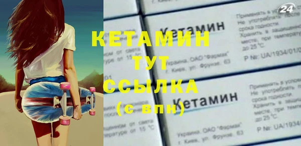 кокаин колумбия Балабаново