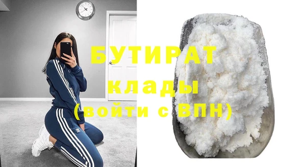 кокаин колумбия Балабаново