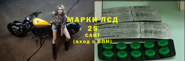 кокаин колумбия Балабаново