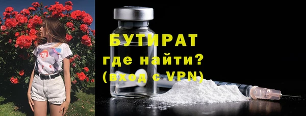 мяу мяу мука Баксан