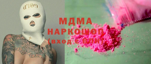 мяу мяу мука Баксан