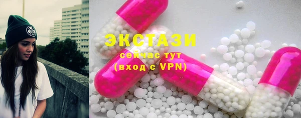 мяу мяу мука Баксан