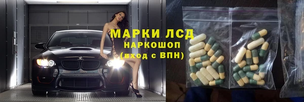 кокаин колумбия Балабаново