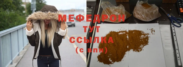 кокаин колумбия Балабаново