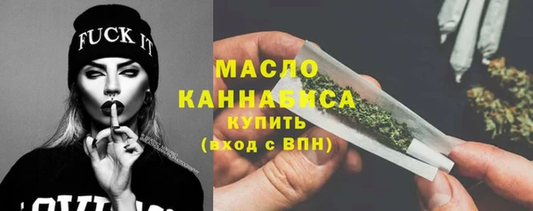 кокаин колумбия Балабаново