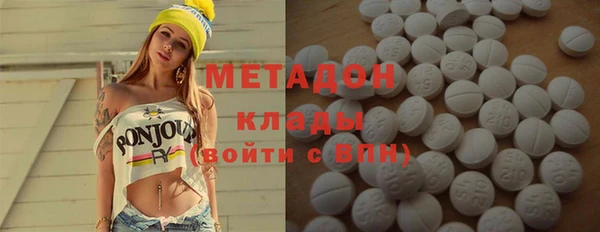 мяу мяу мука Баксан