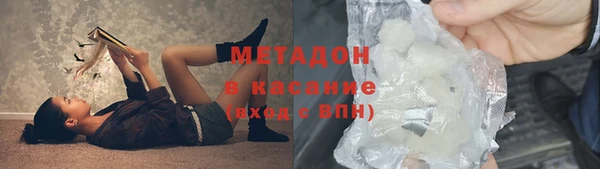 кокаин колумбия Балабаново