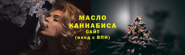 кокаин колумбия Балабаново