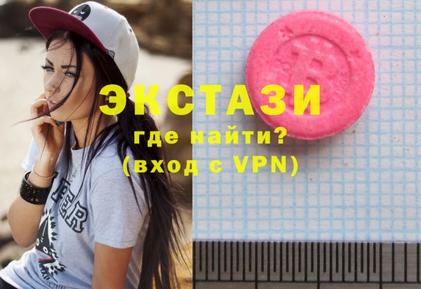 кокаин колумбия Балабаново