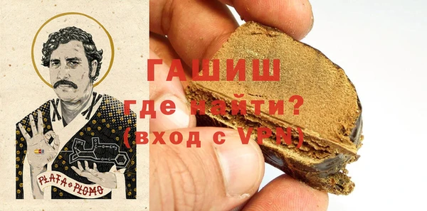 мяу мяу мука Баксан