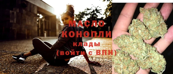 мяу мяу мука Баксан