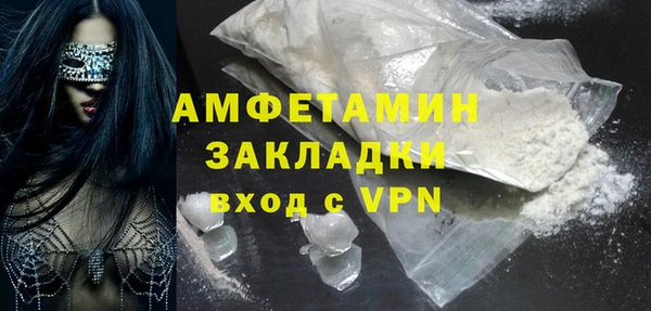синтетический гашиш Аркадак