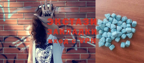 кокаин колумбия Балабаново