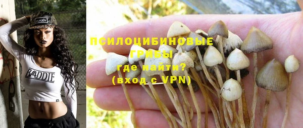кокаин колумбия Балабаново