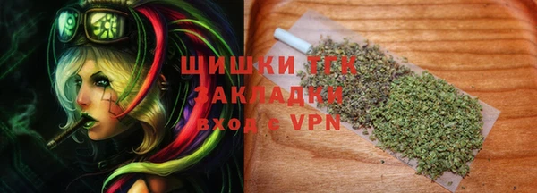 кокаин колумбия Балабаново