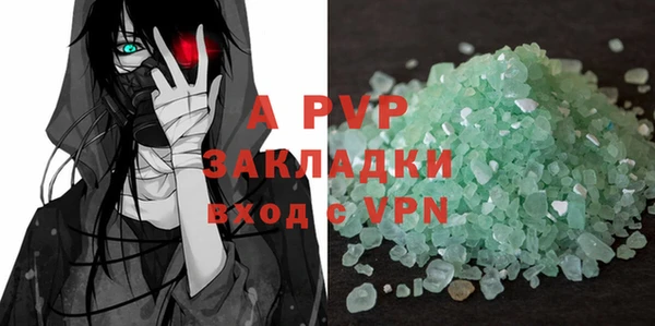 кокаин колумбия Балабаново