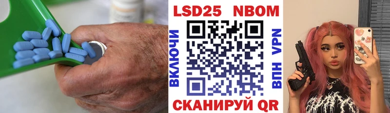 ЛСД экстази ecstasy  купить наркотики цена  Колпашево 